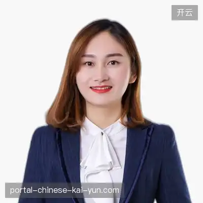 贾志诺